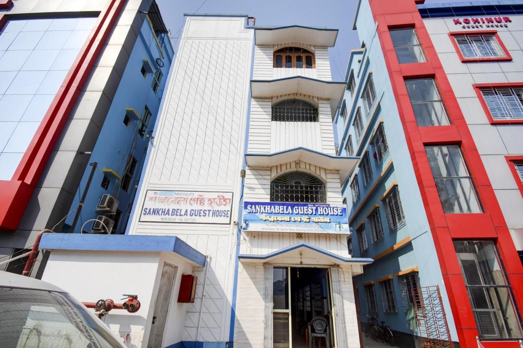 Spot On Sankhabela Guest House Digha  Εξωτερικό φωτογραφία